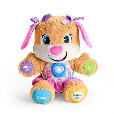 Fisher-Price Eğitici Köpekçiğin Kız Kardeşi