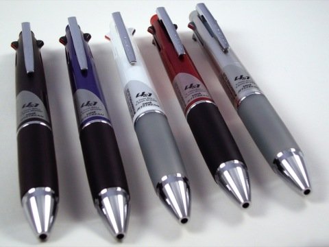 Uni Jetstream 4&1 Multi Fonksiyonlu Kalem Silver