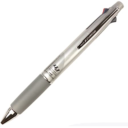 Uni Jetstream 4&1 Multi Fonksiyonlu Kalem Silver