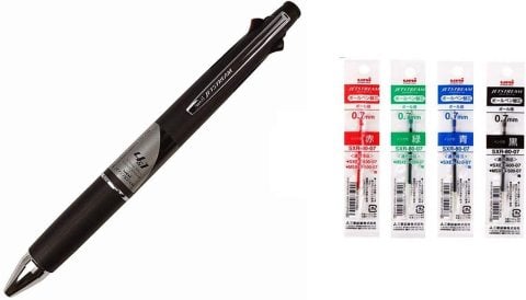 Uni Jetstream 4&1 Multi Fonksiyonlu Kalem Siyah