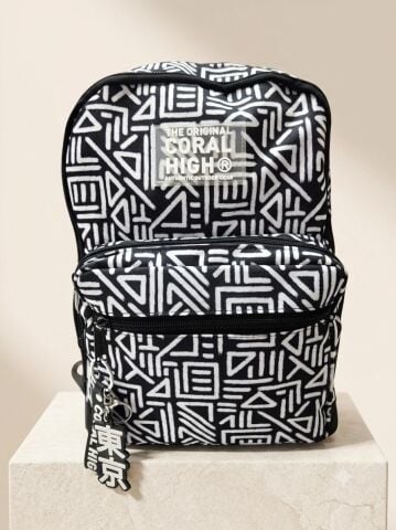 Coral High Geometrik Desenli2'lü Okul Çanta Seti
