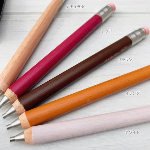 Ohto Maruta Versatil Kalem 2.0mm Orange