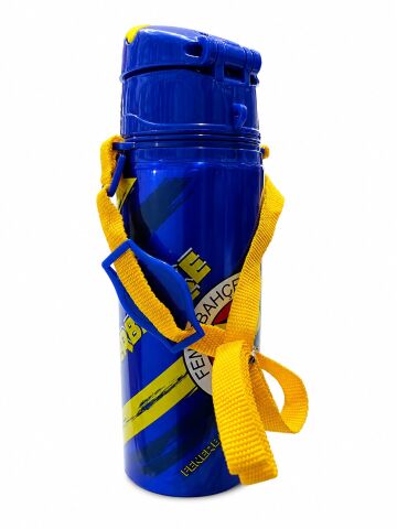 Fenerbahçe Lisanslı Metal Matara 500 ml