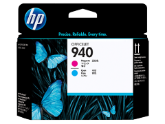 HP 940 Macenta ve camgöbeği Orijinal Yazıcı Kafası (C4901A)