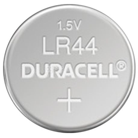 Duracell 2025 Düğme Pil 3V 2'li