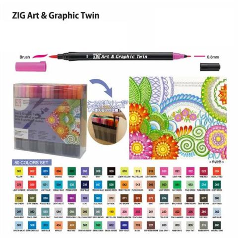 Zig Art & Graphic Twin Brush Pen Çift Uçlu Çizim Kalemi Mid Yellow TUT-80 110